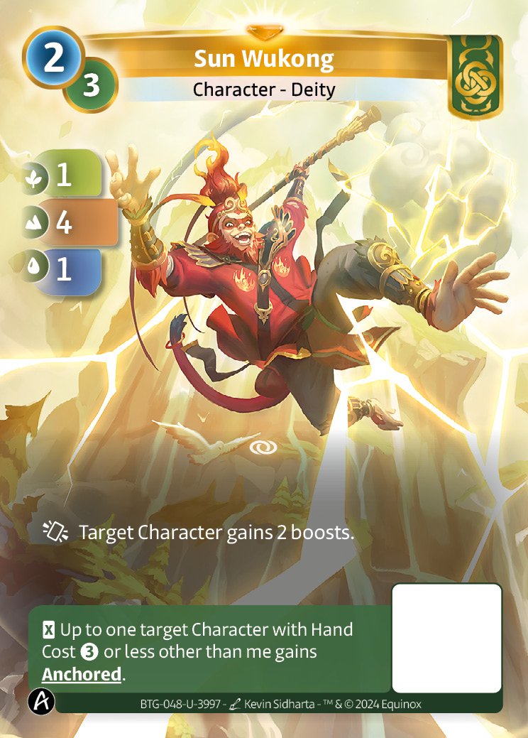 Sun Wukong