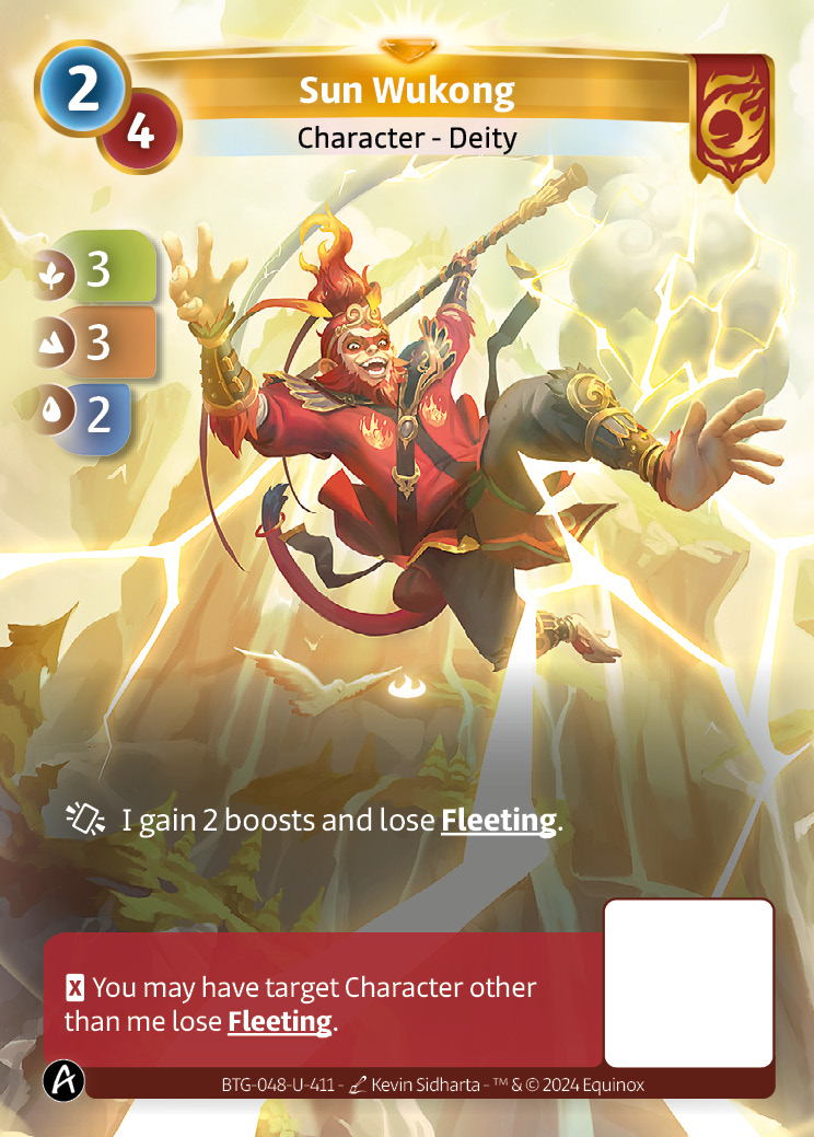 Sun Wukong