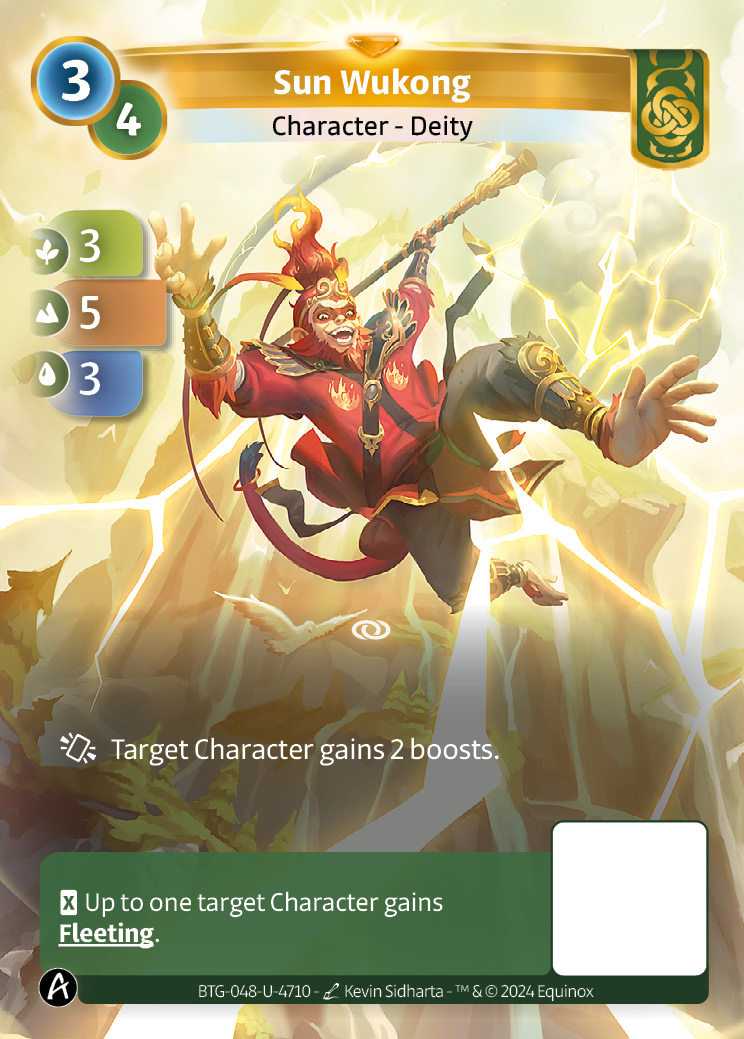 Sun Wukong