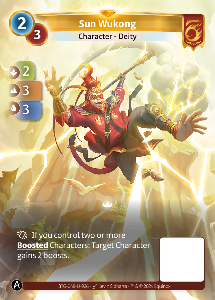 Sun Wukong