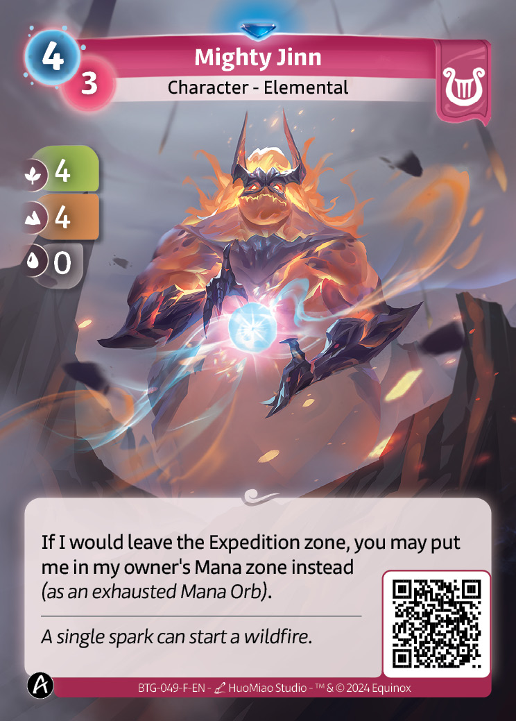 Puissant Jinn
