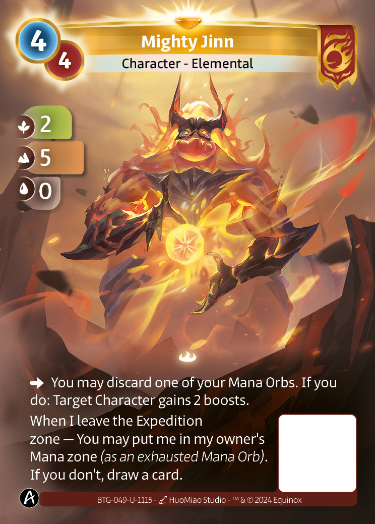 Puissant Jinn