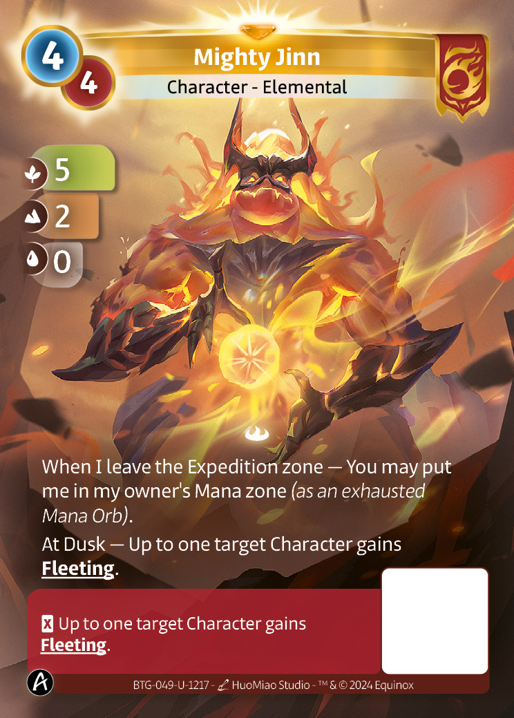 Puissant Jinn