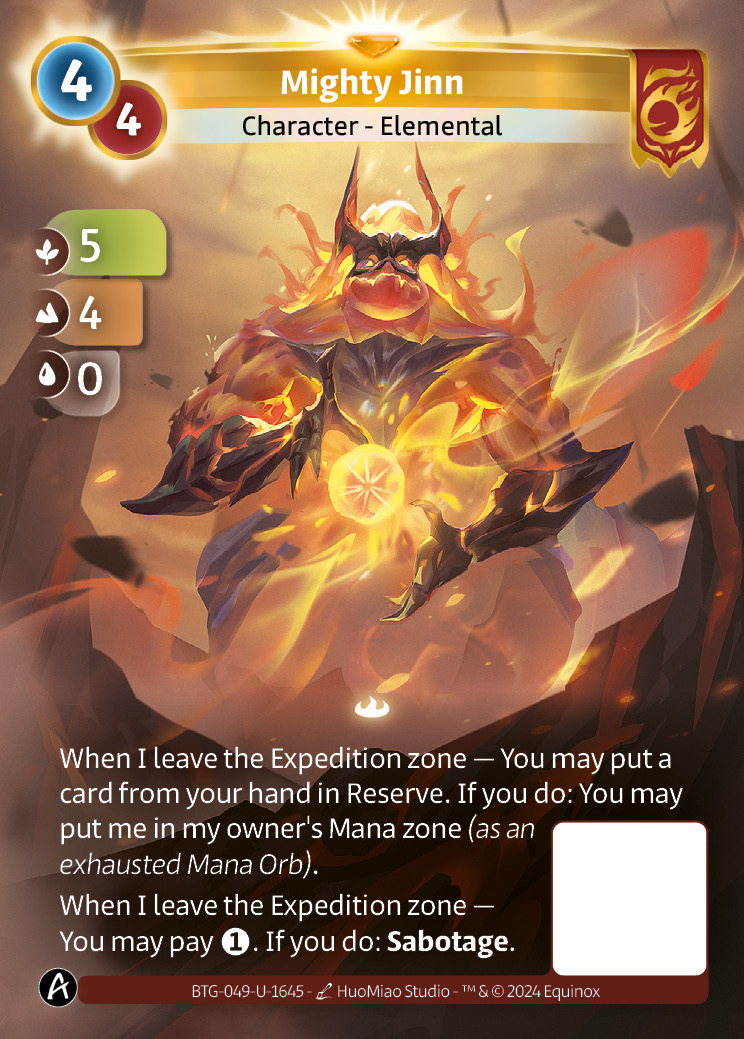 Puissant Jinn