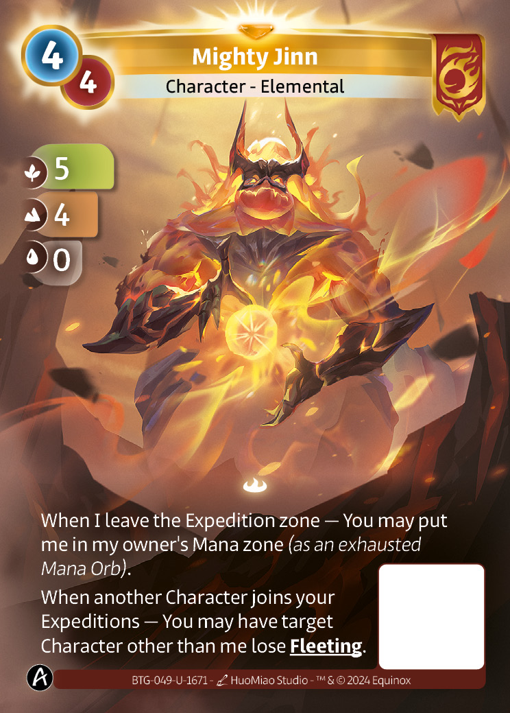 Puissant Jinn