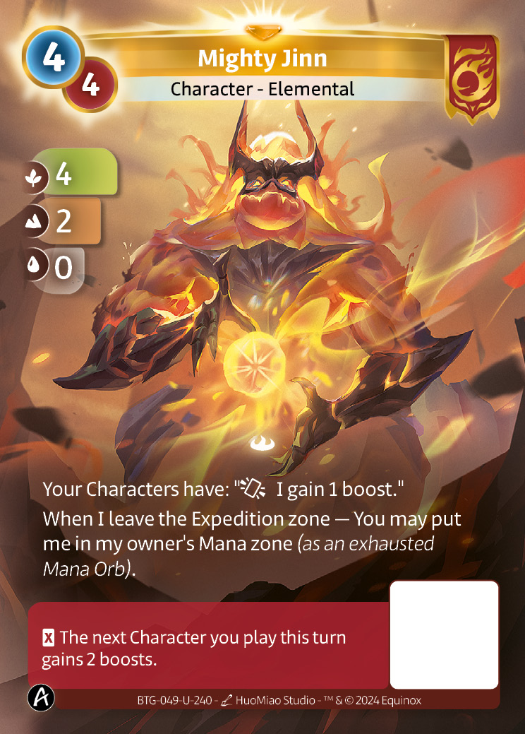 Puissant Jinn