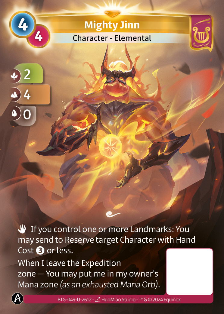 Puissant Jinn