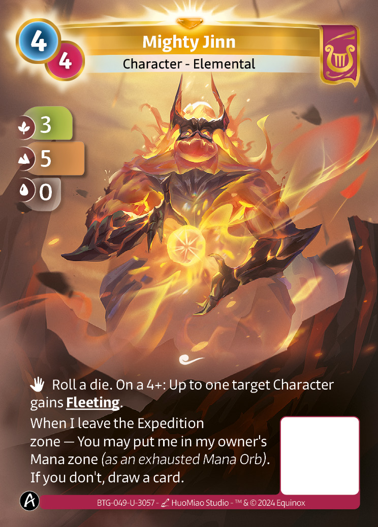Puissant Jinn