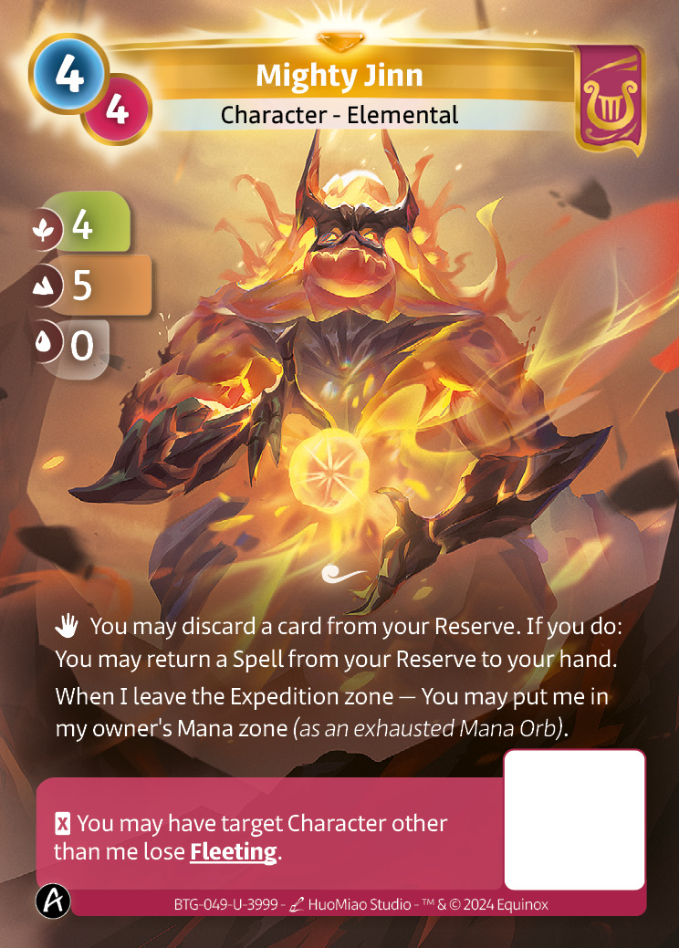 Puissant Jinn
