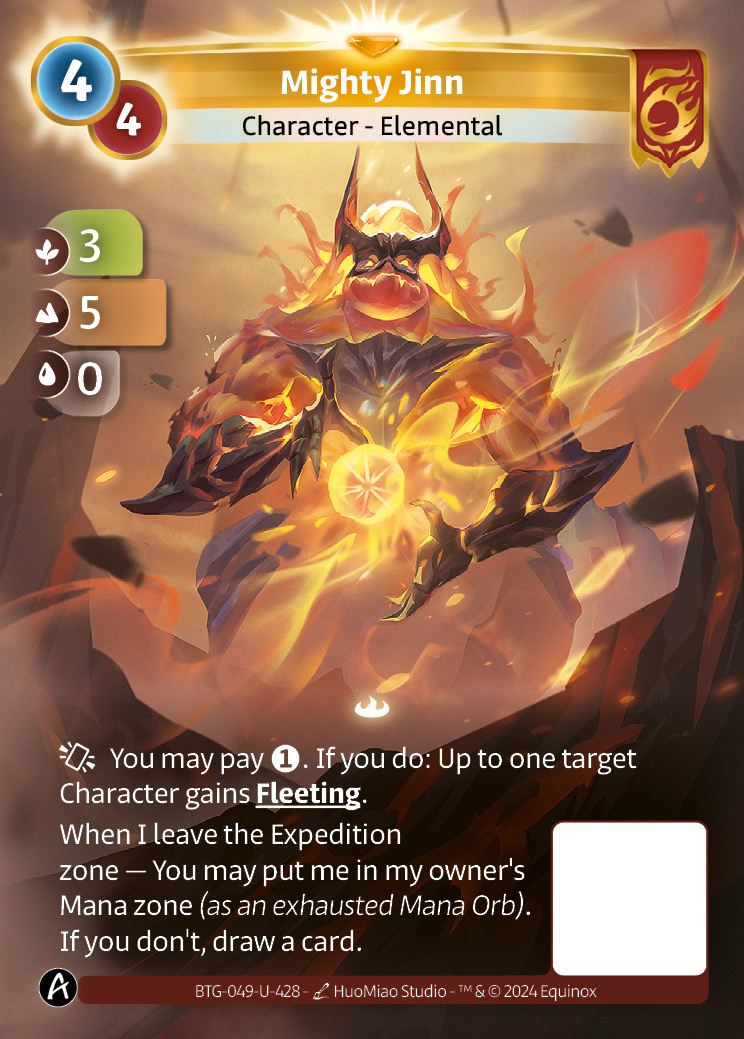 Puissant Jinn