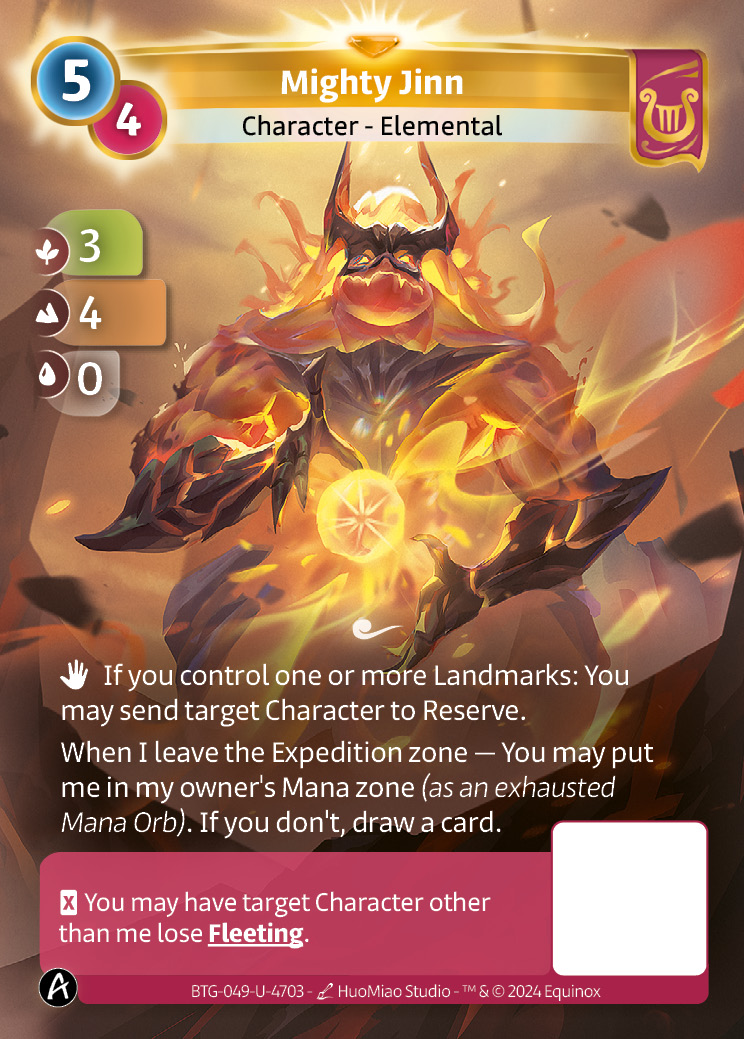 Puissant Jinn