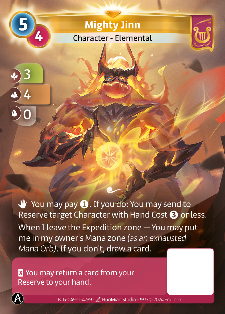Puissant Jinn
