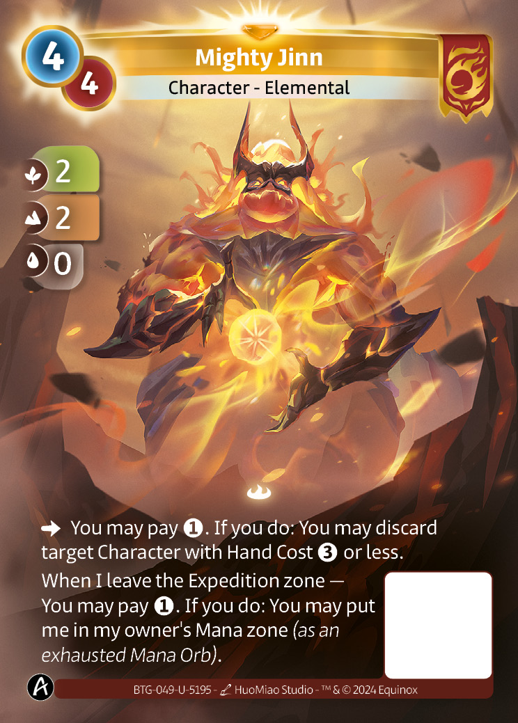 Puissant Jinn