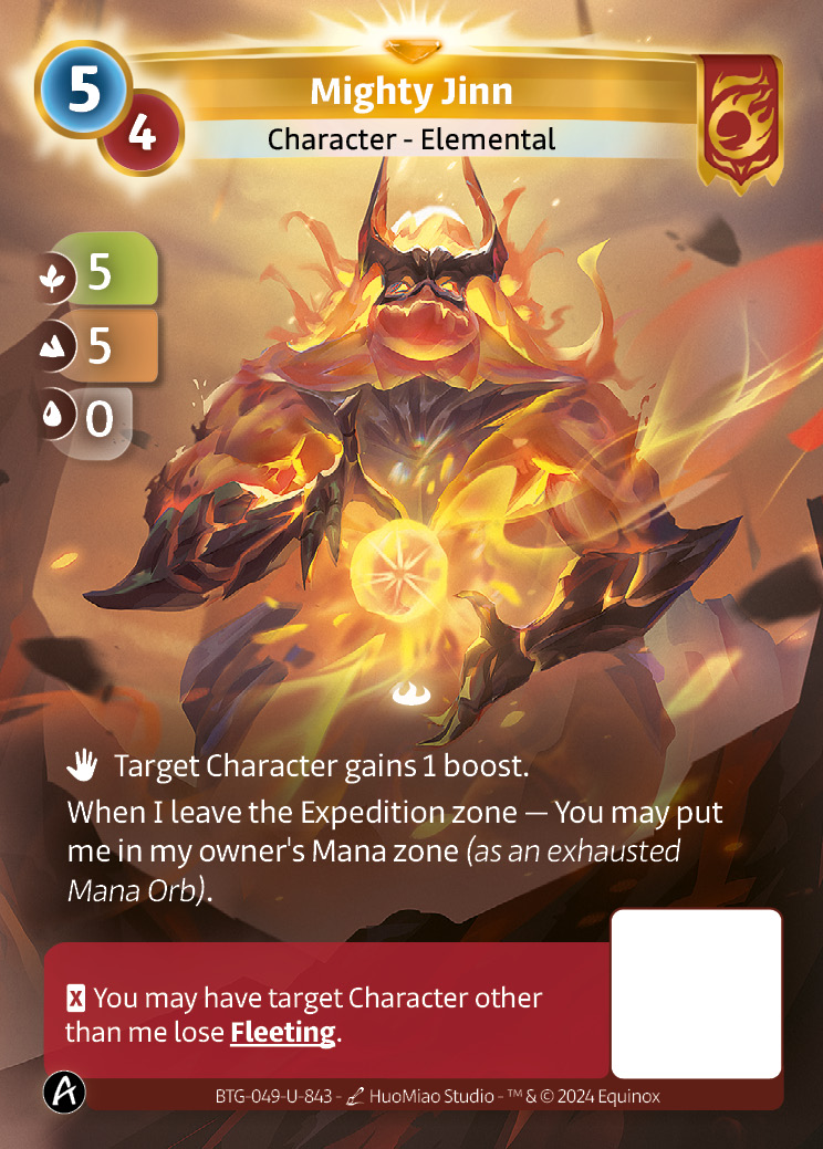 Puissant Jinn
