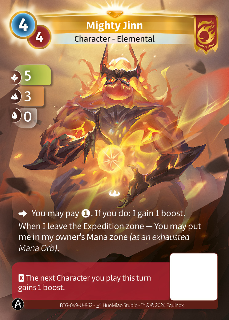 Puissant Jinn