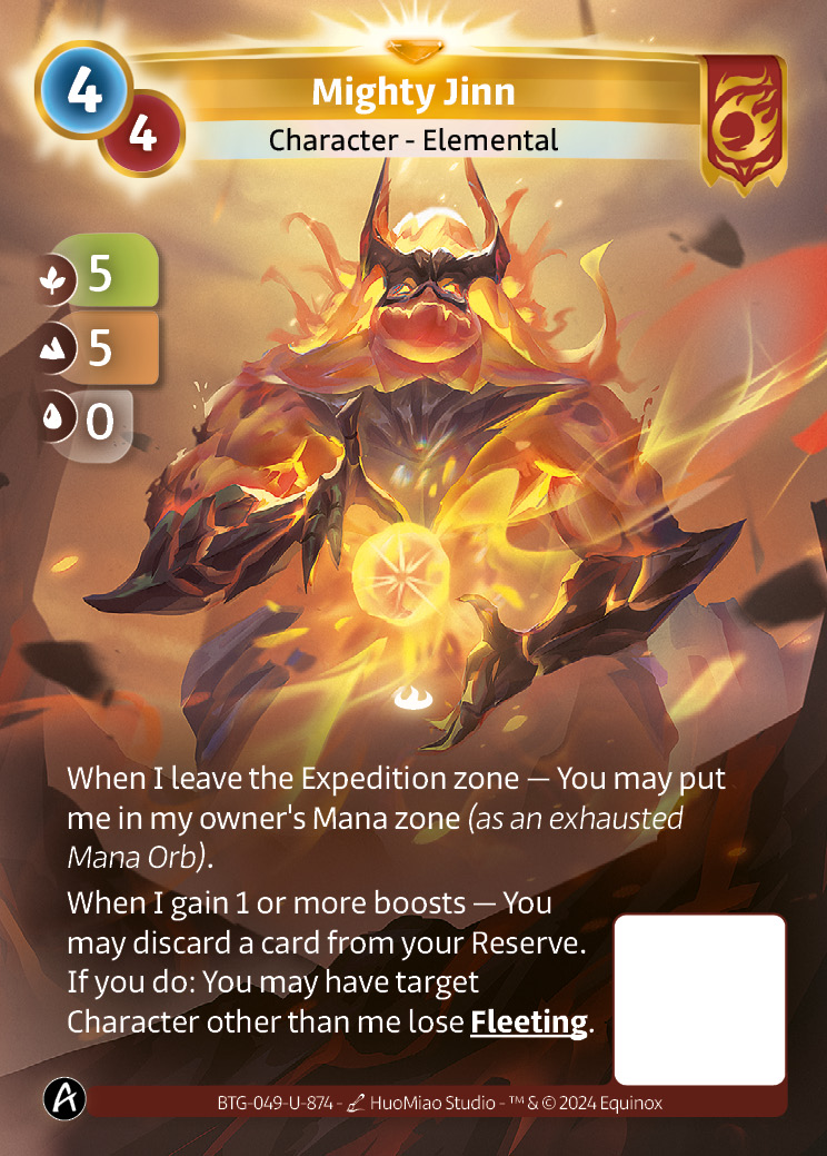Puissant Jinn