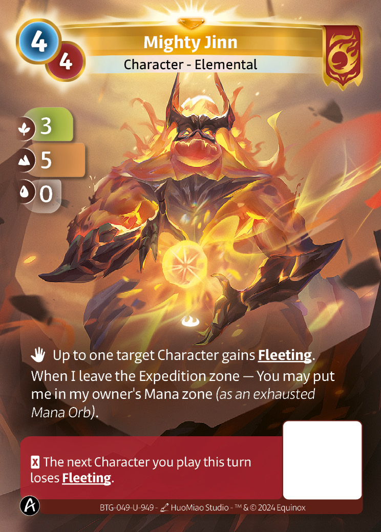 Puissant Jinn