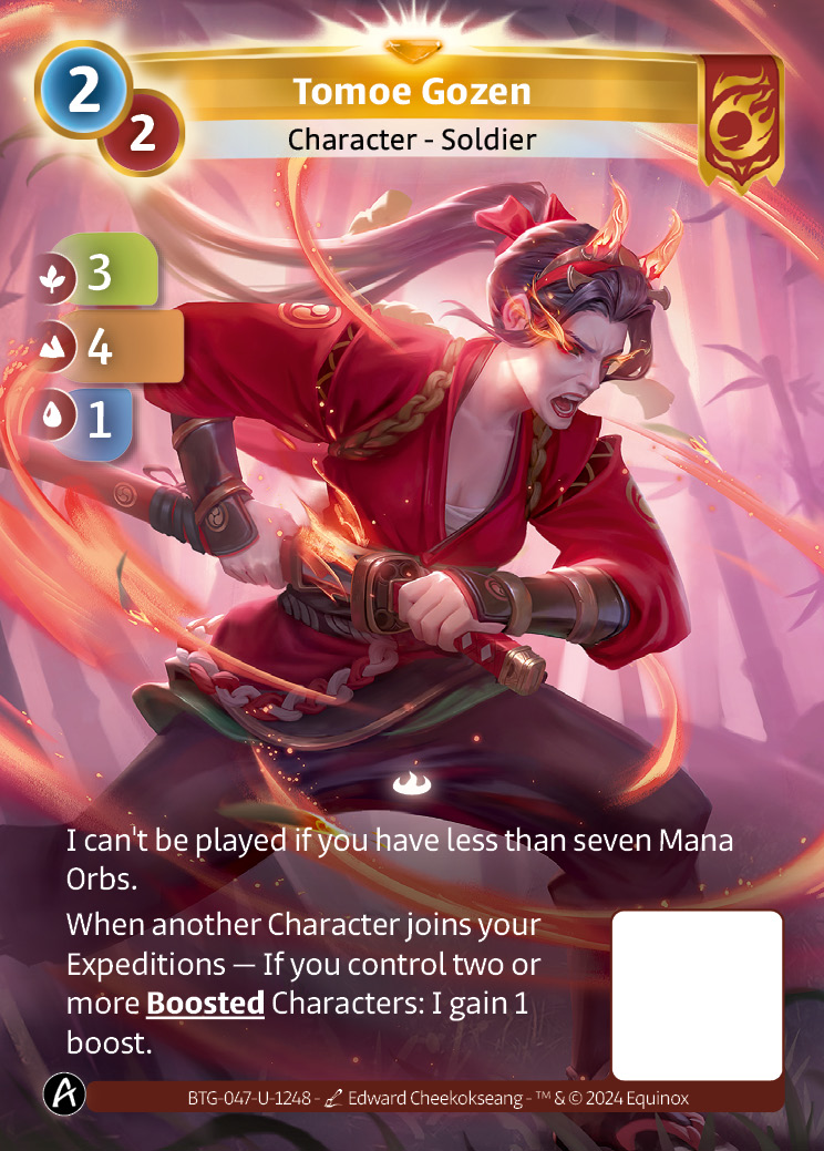 Tomoe Gozen