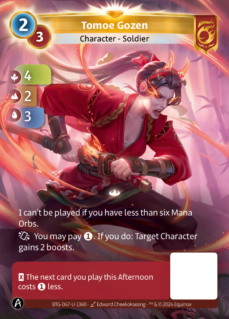 Tomoe Gozen