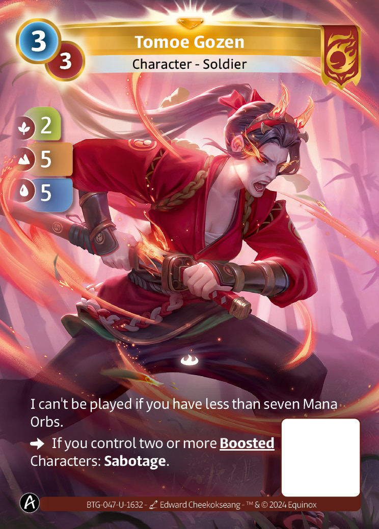 Tomoe Gozen