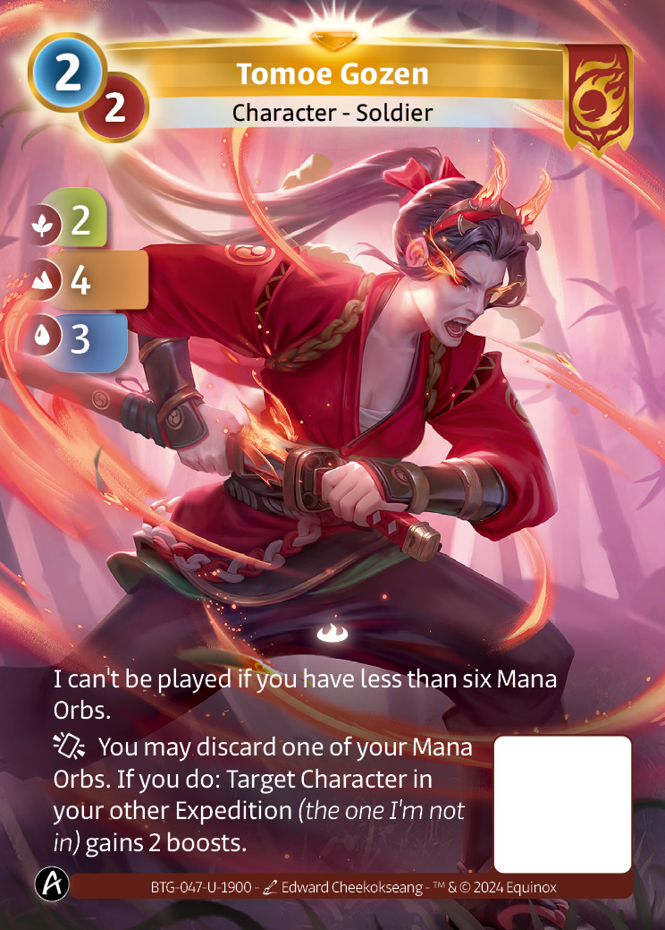 Tomoe Gozen
