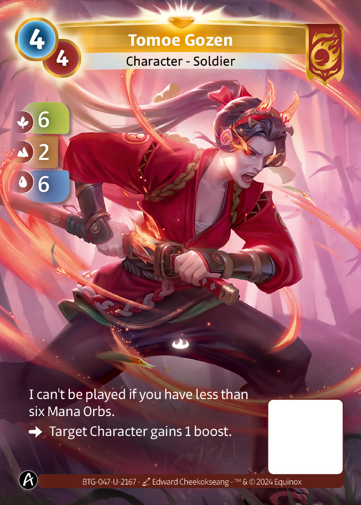 Tomoe Gozen