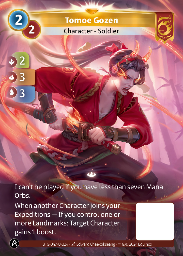 Tomoe Gozen