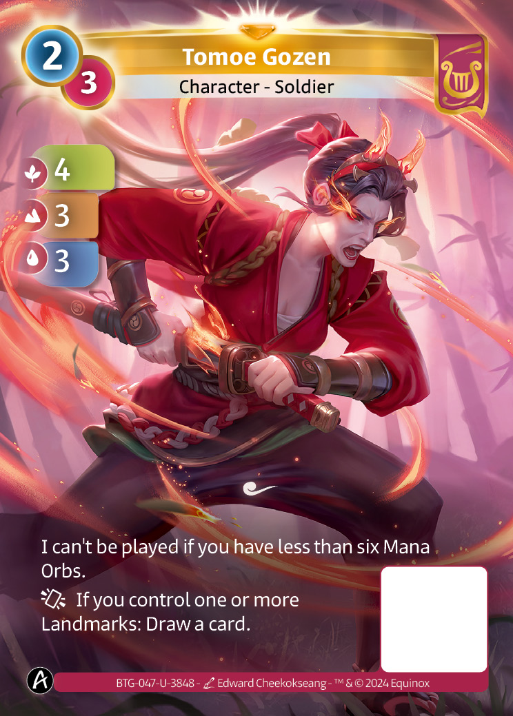 Tomoe Gozen