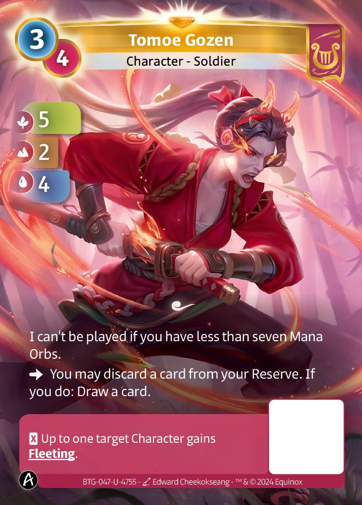 Tomoe Gozen