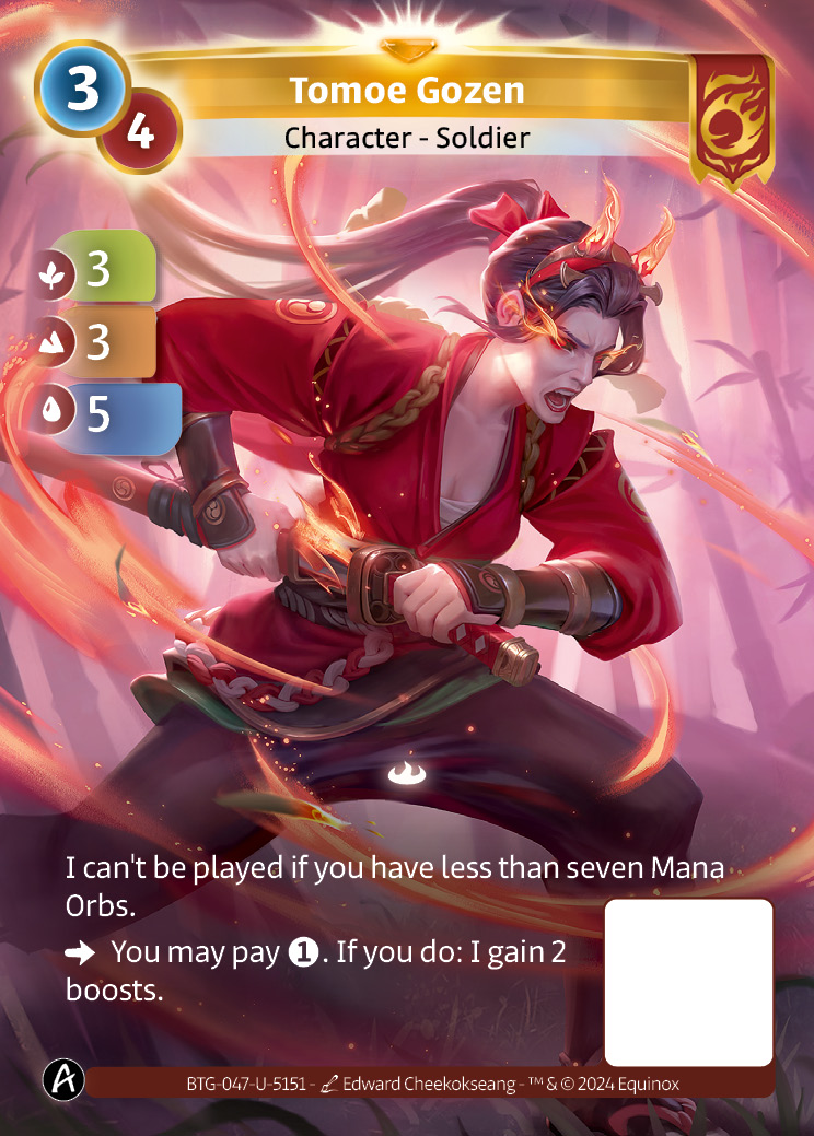 Tomoe Gozen