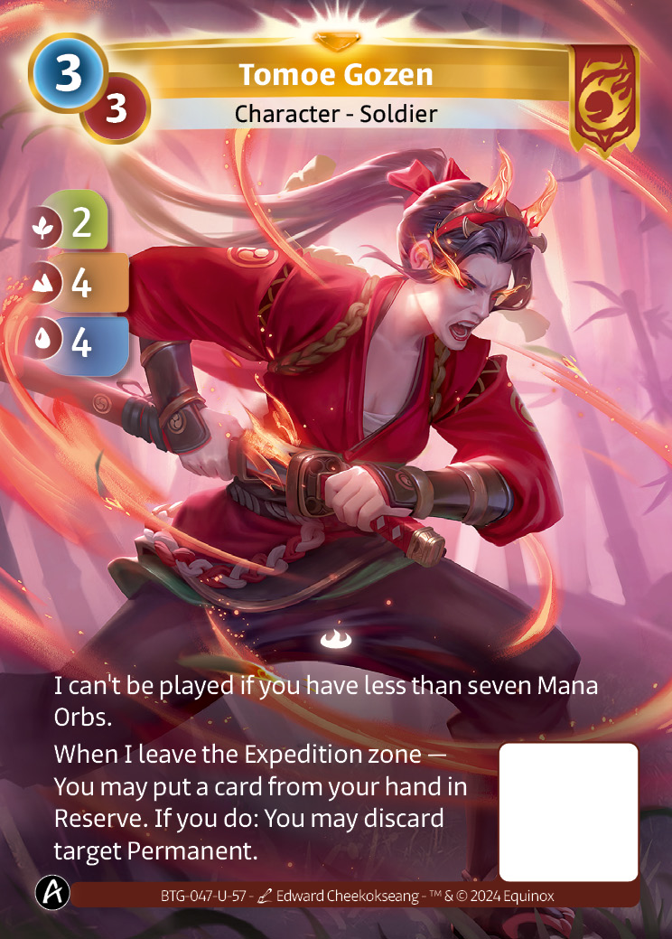 Tomoe Gozen