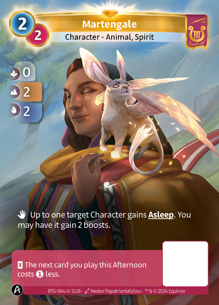Martengale