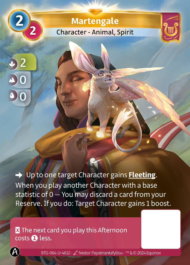 Martengale