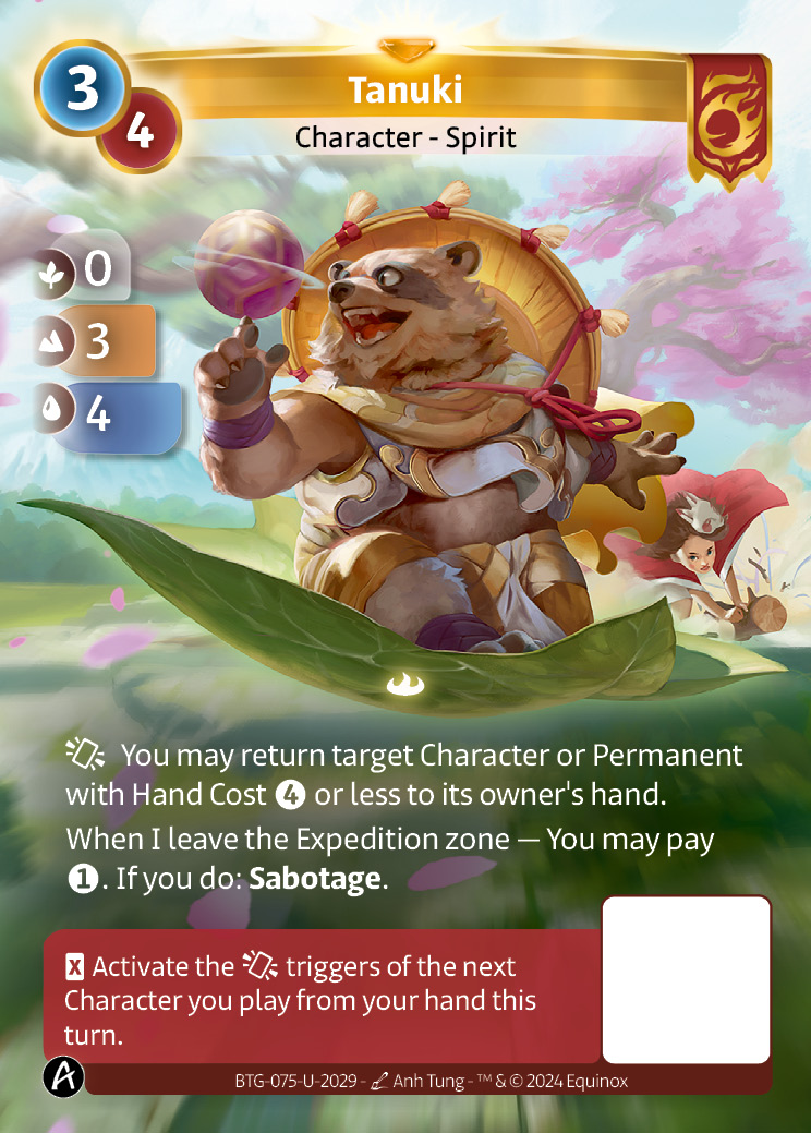 Tanuki