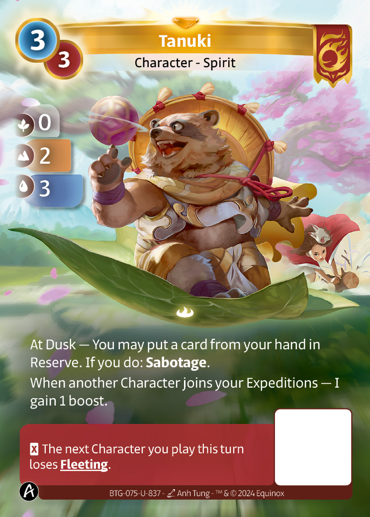 Tanuki
