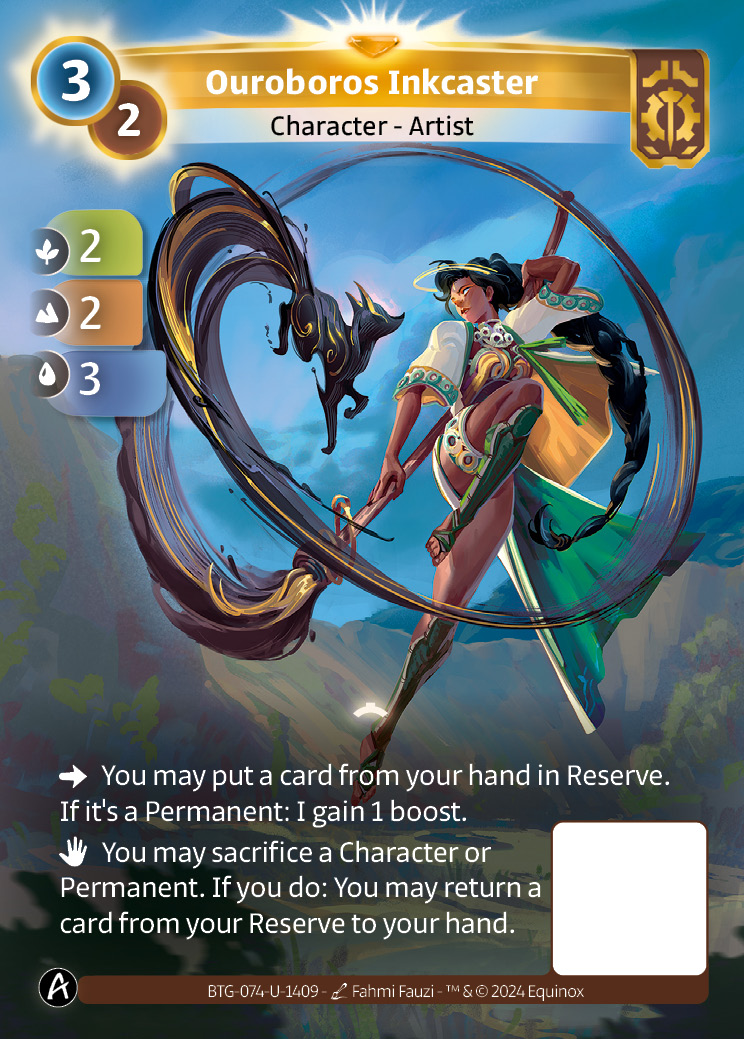 Encrière de l'Ouroboros