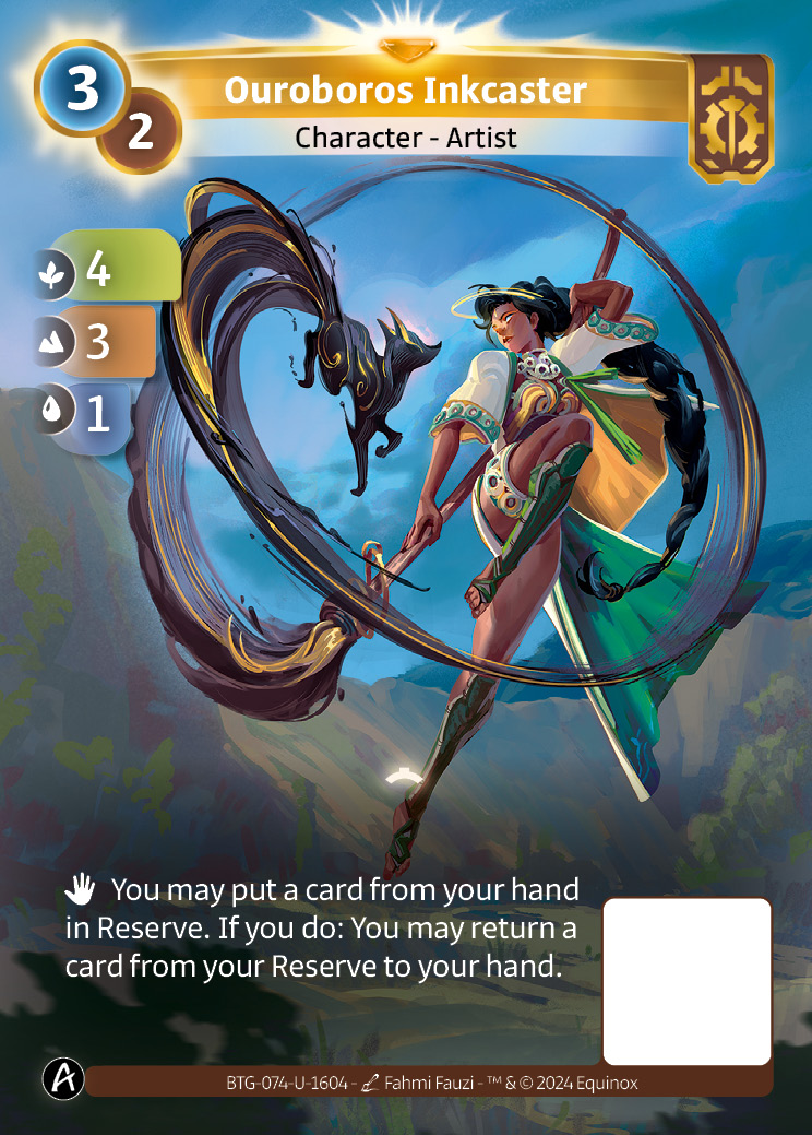 Encrière de l'Ouroboros