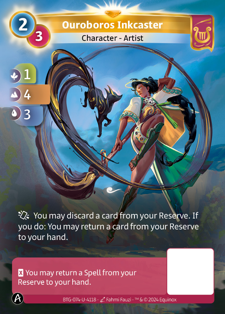 Encrière de l'Ouroboros