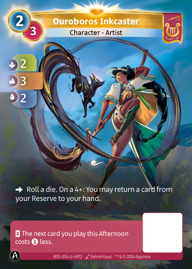 Encrière de l'Ouroboros