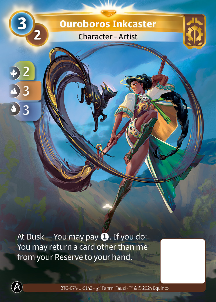 Encrière de l'Ouroboros