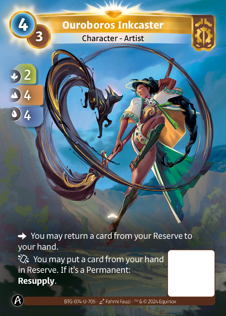 Encrière de l'Ouroboros