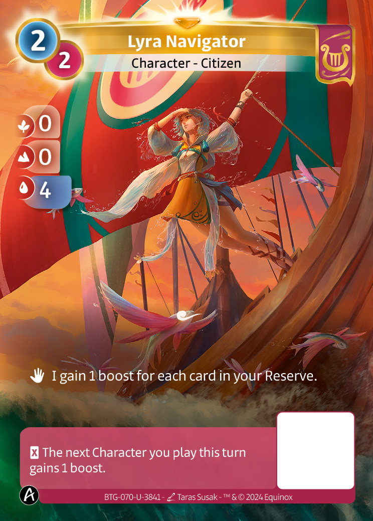 Navigatrice Lyra