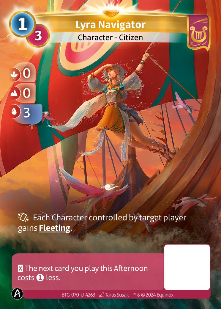 Navigatrice Lyra