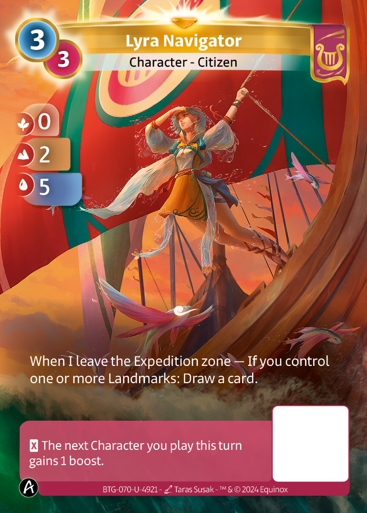 Navigatrice Lyra