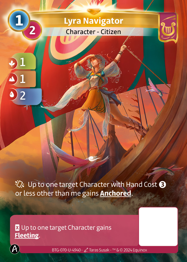 Navigatrice Lyra