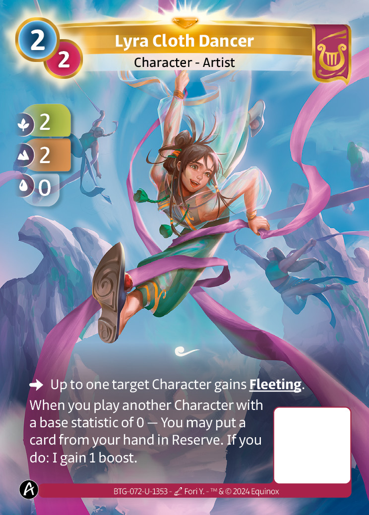 Danseuse d'Étoffe Lyra