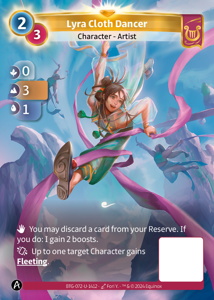 Danseuse d'Étoffe Lyra