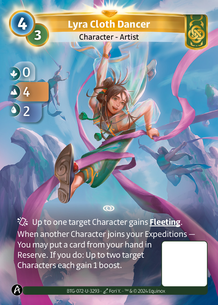 Danseuse d'Étoffe Lyra