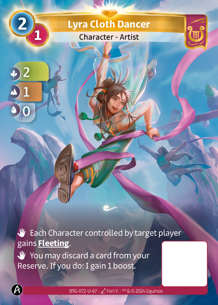 Danseuse d'Étoffe Lyra