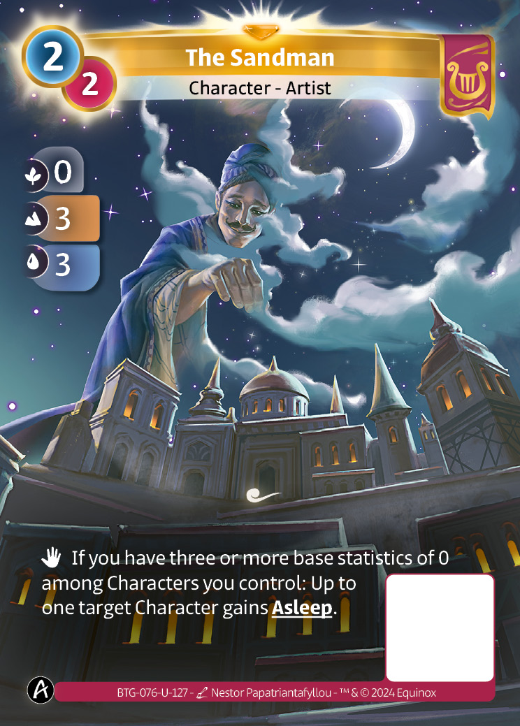 Le Marchand de Sable